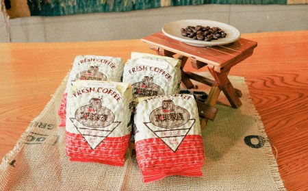 【極深煎り】アイス専用＆ホット専用 コーヒー豆800g（200g×各種2袋） ～お家で楽しむ自家焙煎の香り高いコーヒー～　H163-027