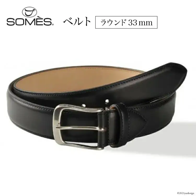 ふるなびWEEK対象】SOMES M-01 ベルト(ラウンド33mm)（ブラック