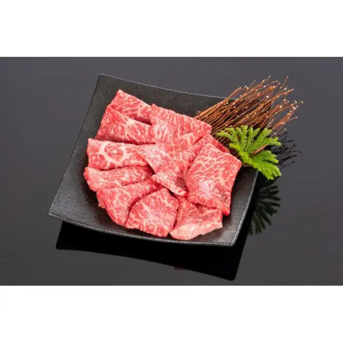 高級和牛「熊野牛」 特選モモ焼肉 300g 4等級以上 ［MG147］