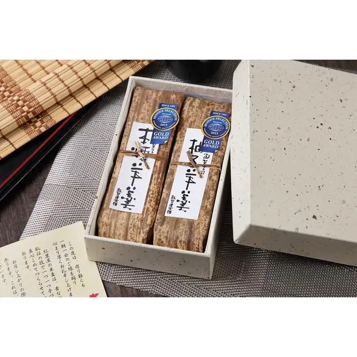 本竹皮包み羊羹　２本セット