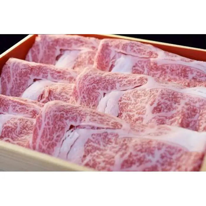 【熊野牛】すき焼き・しゃぶしゃぶ ローススライス 500g (粉山椒付) 【SW40】