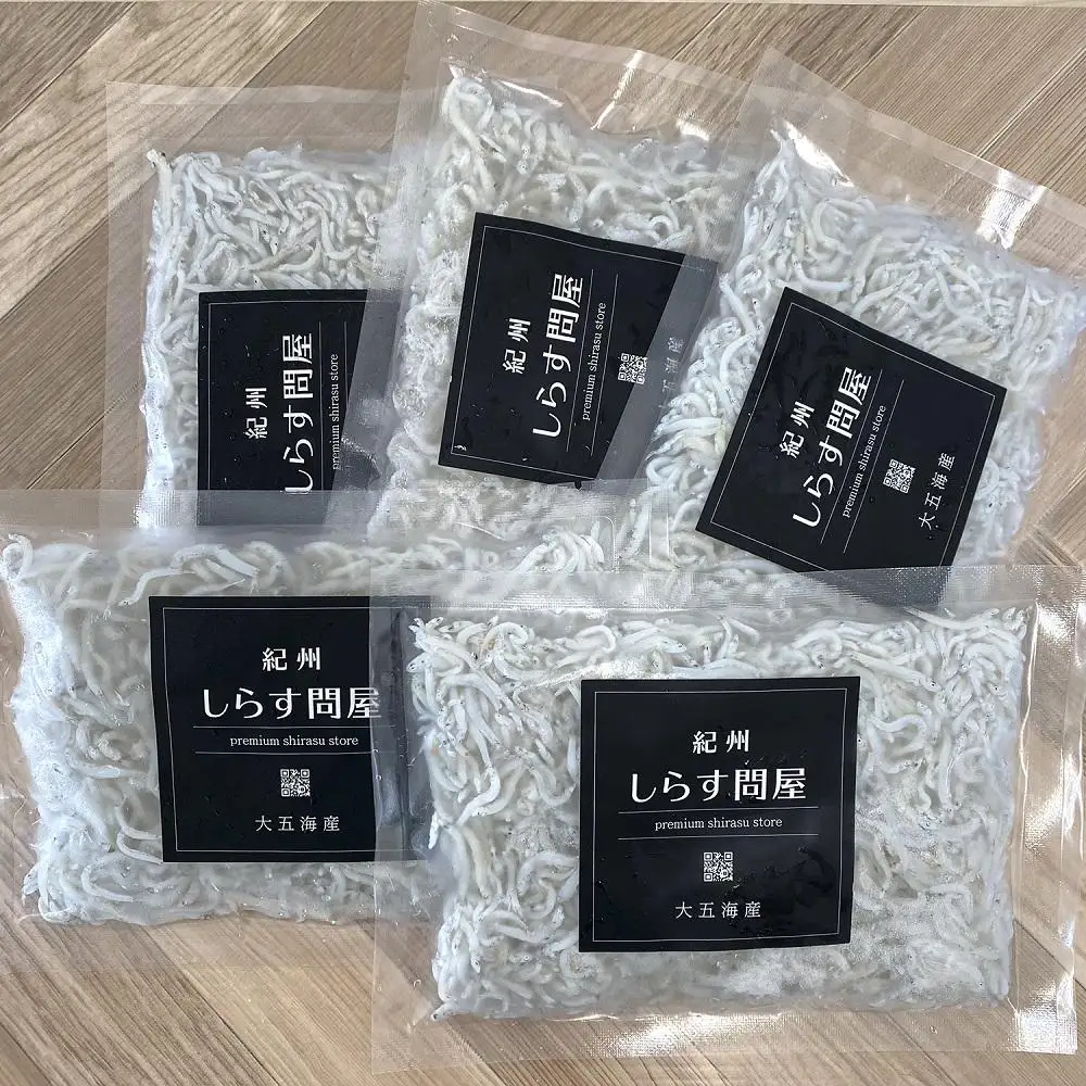 冷凍釜揚げしらす500g ［DN7］
