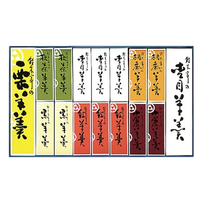 富山 大和百貨店 選定 〈鈴木亭〉ミニ小型羊羹詰合せ 大