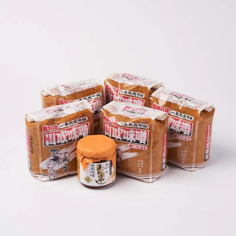 越中山吹味噌＆おわらあんばやし（田楽味噌）セット