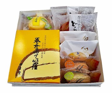創業80年 明月堂の郷土銘菓