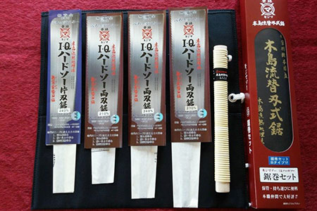 替刃式鋸４枚組鋸巻セット
