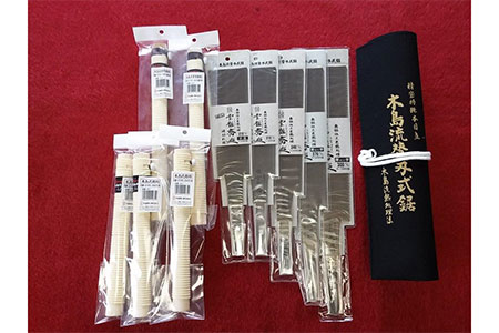 木島流替刃式両刃鋸の最高峰「雲龍斎」各種