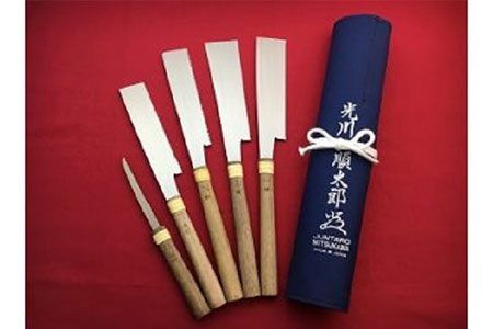光川順太郎作 細工鋸五本セット 鋸巻入り