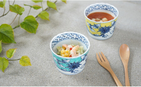 有田焼 花唐草そばちょこペア(黄・青）よう楽庵・たかすオリジナル 35000円 3.5万円 A35-546