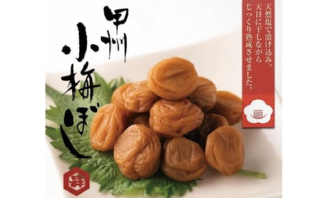 甲州小梅ぼし 昆布漬 1kg 化粧箱入りALPCG003