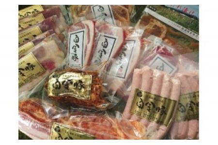 白金豚(プラチナポーク）ステーキセット 【170】
