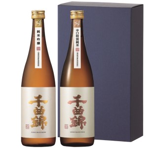 【千曲錦酒造】日本酒720ml×2本 純米吟醸&辛口特別純米セット (CNJ-30)（北海道・沖縄県・離島は配送不可）信州 長野 佐久 地酒 晩酌