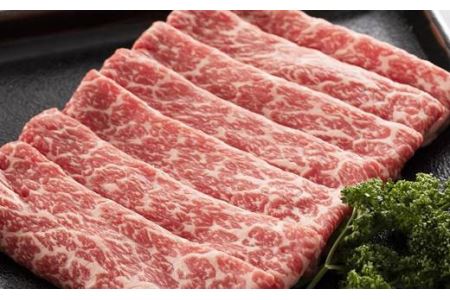 岩手県産 黒毛和牛 いわて牛 もも すき焼き用 400g 【812】