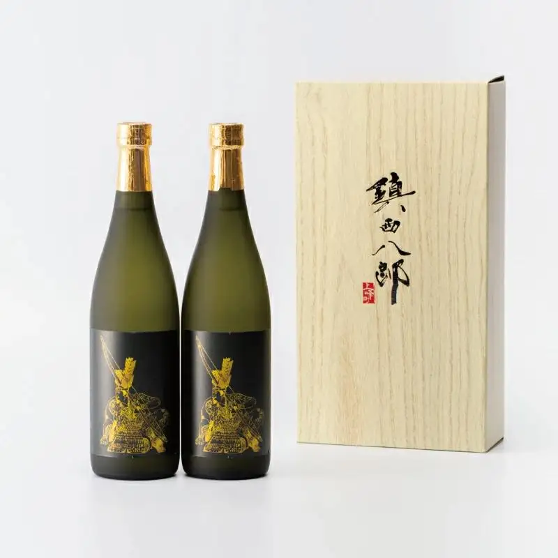 【令和6年新酒】純米大吟醸 鎮西八郎 720ml×2本 C-524