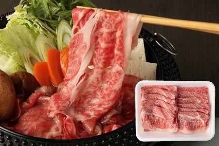 M82 野田精肉店厳選黒毛和牛【ローススライス400g】