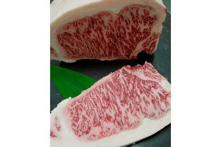 M40「博多和牛」サーロイン【ステーキ560g(280g×2枚)】
