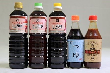 M183 カネマルゴの醤油とつゆ、焼肉のたれセット