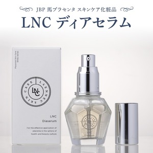 JBP 馬プラセンタ スキンケア化粧品 【LNC ディアセラム】（美容液）_JBP 馬プラセンタ LNC ディアセラム 美容液 1本 35ml ビタミンC誘導体 エイジングケア トータルケア ポイントケア 整肌成分 透明感 弾力 滑らかな肌 スキンケア 目元 口元 化粧品 国産 福岡県 久留米市 送料無料 〔Qp001〕