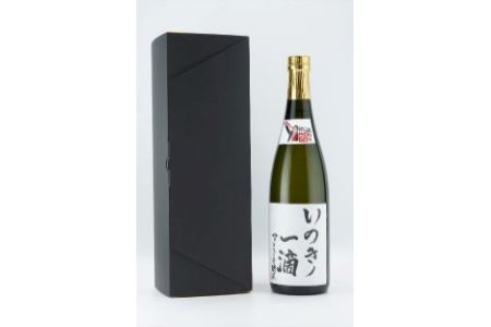 INOKI 60TH 記念日本酒　いのきノ一滴　クラシック