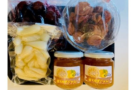 ゆずジャムと季節の漬物セット