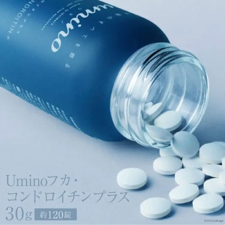 Umino フカ・コンドロイチンプラス 250mg×約120錠 計30g [石渡商店 宮城県 気仙沼市 20563670]