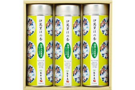 伊萬里ほの香詰合せ【抹茶入玄米茶ティーバッグ】 013-A050