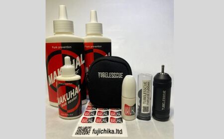 TUBELESSCUEセット（パンク修理キット）（名入れ無） チューブレスタイヤパンク修理キット ロードバイク専用 