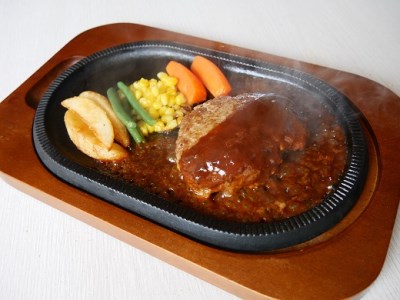 職人手作り 伊万里牛入り ハンバーグ 約120g×10個 002-J335