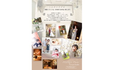 家族写真撮影チケット K065003