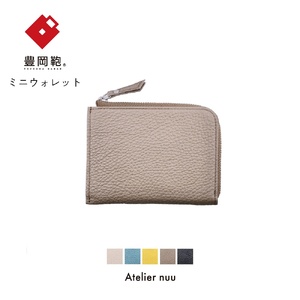 豊岡財布 lim L字ミニウォレット NU64-102　グレージュ