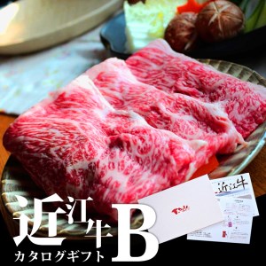近江牛 カタログギフト B 株式会社ＴＫＳ 滋賀県 東近江市 G-E02 近江牛 和牛 国産 黒毛和牛 牛肉 肉 カタログ ギフト プレゼント 焼肉 すき焼き しゃぶしゃぶ ステーキ 贈り物 お歳暮 お中元 内祝い 滋賀