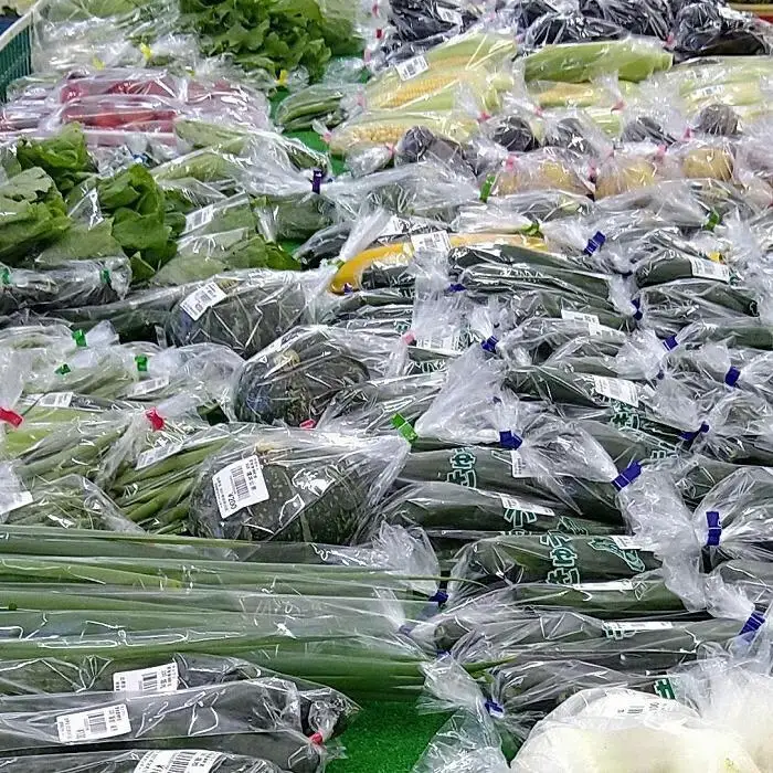 道の駅なち農産物直売所 詰合せセット