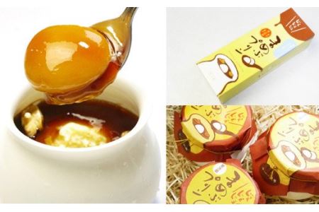 岩手・久慈　創作プリン　じぇじぇじぇ！「まめぶプリン」