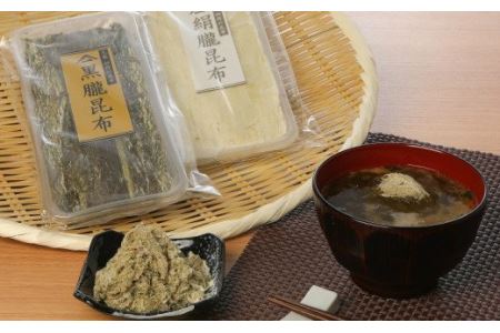 【職人手削り】四作商店の昆布詰め合わせ
