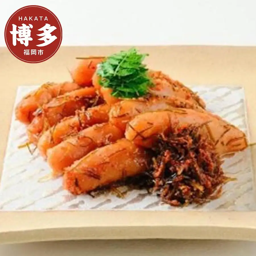 【博多 老舗料理屋仕立て】はかた遊膳 昆布漬け辛子明太子 550ｇ（7～8本） | 福岡県 福岡市 福岡 九州 返礼品 お取り寄せグルメ 取り寄せ グルメ 食品 お取り寄せ 明太子 めんたいこ めんたい 明太 ご飯のお供 ご飯のおとも ごはんのお供