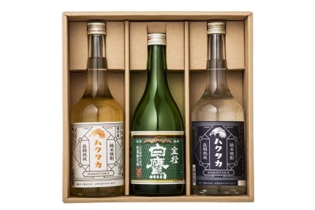 白鷹 純米飲み比べセット720ML　3本入