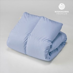 【 nishikawa / 西川 】 羽毛ふとん / ジーリンホワイトグースダウン90％ / シングル / 配色 ブルー 【P263W】 羽毛布団 ふとん | 西川