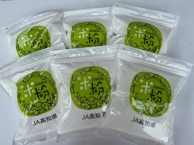 米粉6袋セット[mt-156]