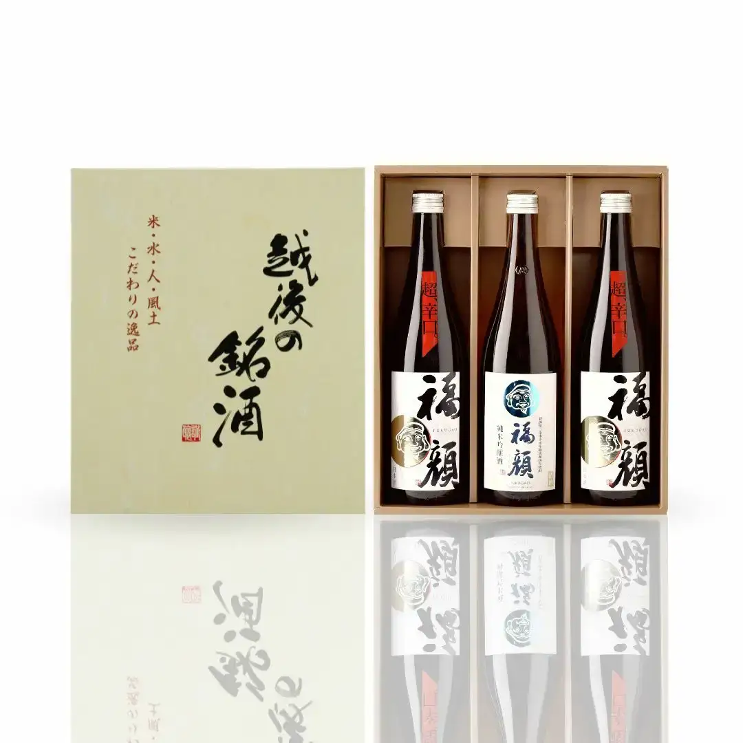 福・福・福＜恵比寿様＞ 日本酒セット(純米吟醸720ml×3本) 日本酒 純米吟醸 日本酒 超辛口 日本酒 辛口 [福顔酒造] 【013S010】