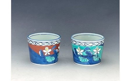 【伊万里焼】錦草枕 ペアそば猪口（小鉢） 056-H780