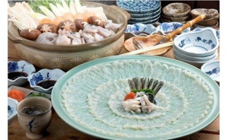 ふぐ鍋 とらふぐ三昧セット ３人前 018-C128