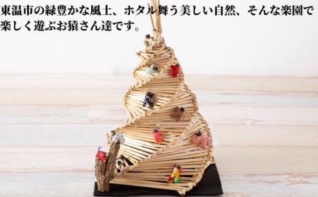 ほたるかご「楽えん」 地域の特産品 愛媛県 蛍 ホタル 麦 わら インテリア 籠 ライト 灯 