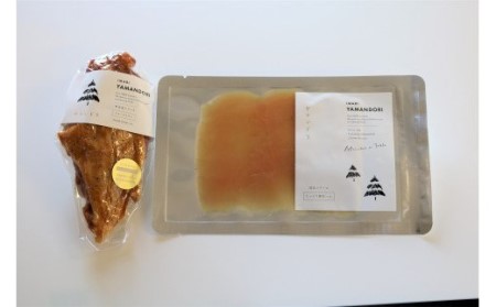 伊万里ヤマンドリ スモークチキン&しっとり鶏 生ハム 016-G289