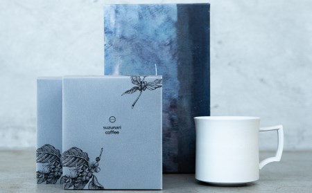 suzunari coffeeオリジナルカップ&コーヒーセット