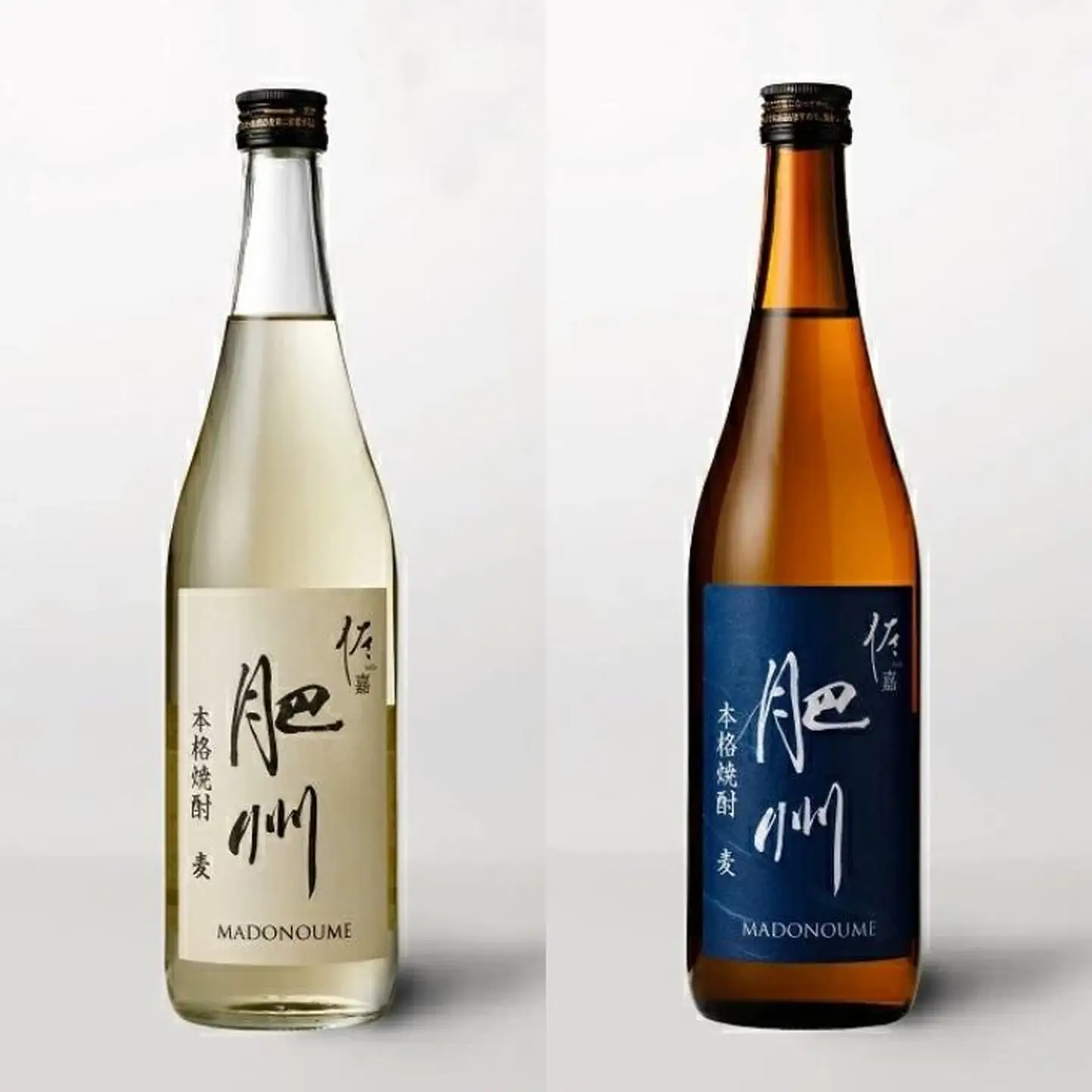 佐嘉 肥州 麦焼酎のみ比べセット 佐嘉酒造 お酒 焼酎 佐賀県産麦使用 父の日 ギフト 贈り物 2本セット：B130-014