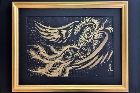 現代水墨画家 絵師白道  作 「金の鳳凰」｜絵画 アート インテリア 手描き [0620]
