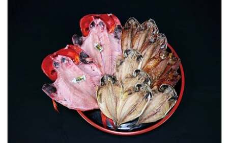 （冷凍）稲取キンメ　干物　詰め合わせ　D007／寿し魚八　手作り　金目鯛　ひもの　静岡県　東伊豆町