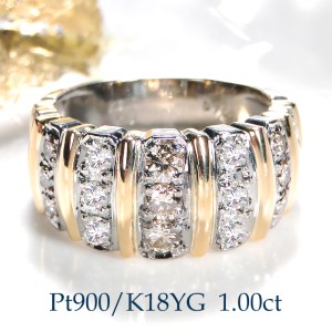 130-9-1 指輪 Pt900 K18YG ダイヤモンド ブラウンダイヤ 計 1.00ct コンビ リング プラチナ イエローゴールド ストライプ 幅広 【 f190-ptyg 】 ALPAZ075