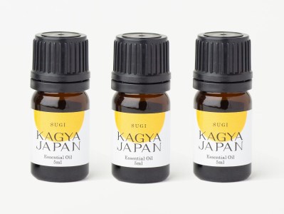 118-1 KAGYA JAPAN　エッセンシャルオイル【SUGI】（5ml×３本セット）