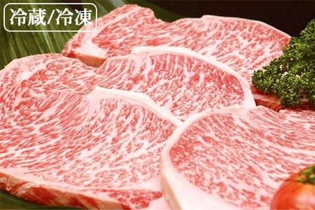 京丹波姫牛サーロインステーキ 4枚 ステーキ